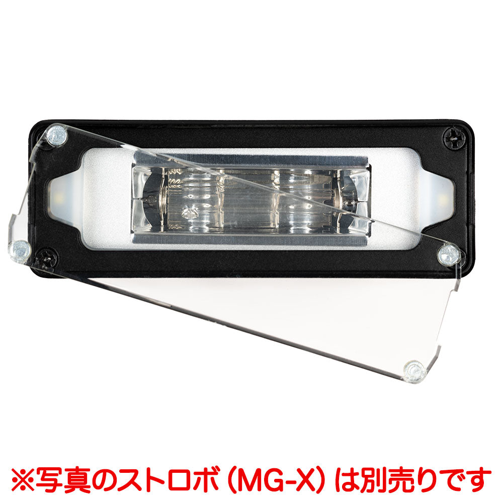 MG-X 保护器(2 件套)