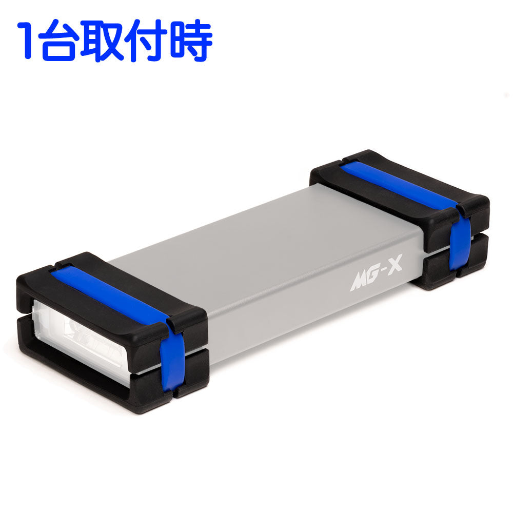 モノブロックストロボ MG-X【リチウムイオン電池&充電器セット】