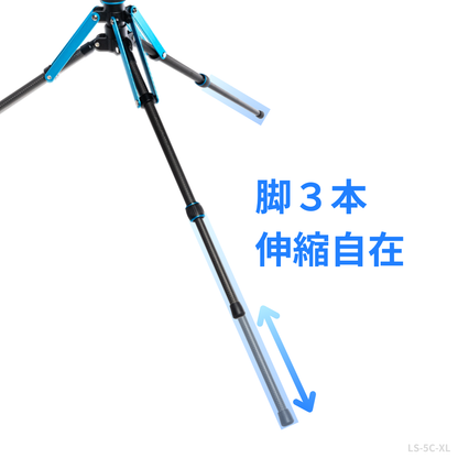 Super Light Stand LS-5C-XL (Maximum load 3kg/Maximum pole diameter 28mm)