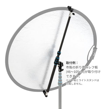 Super Reflector Holder RH-100C-R