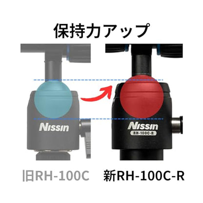 Super Reflector Holder RH-100C-R