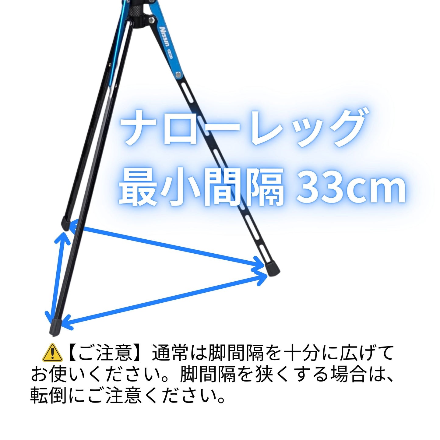 スーパーライトスタンド LS-50C-L II ナローレッグ カーボンファイバー製 トップポール回転式 ※発売日：2026年1月27日