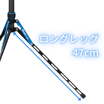 スーパーライトスタンド LS-50C-L II ナローレッグ カーボンファイバー製 トップポール回転式 ※発売日：2026年1月27日