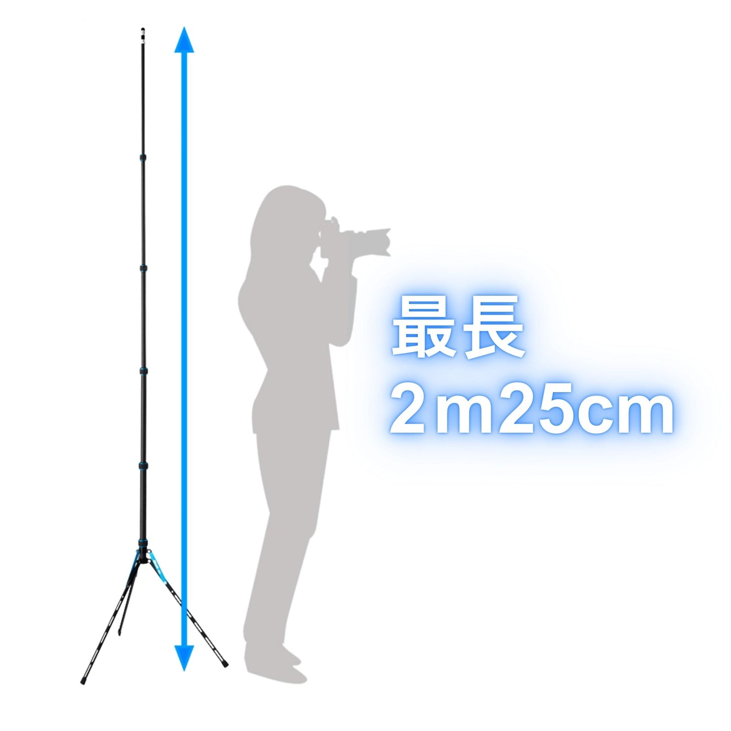 スーパーライトスタンド LS-50C-L II ナローレッグ カーボンファイバー製 トップポール回転式 ※発売日：2026年1月27日