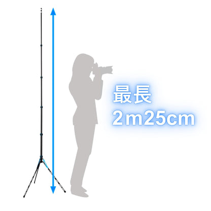 スーパーライトスタンド LS-50C-L II ナローレッグ カーボンファイバー製 トップポール回転式 ※発売日：2026年1月27日