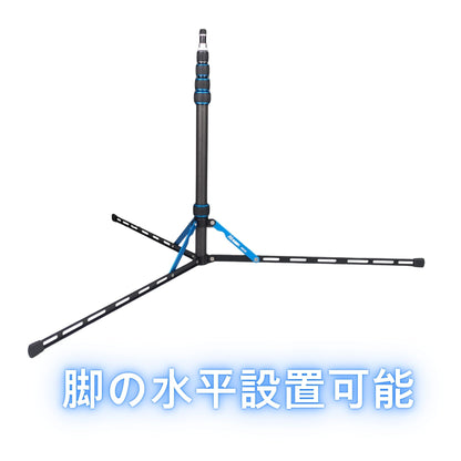 スーパーライトスタンド LS-50C-L II ナローレッグ カーボンファイバー製 トップポール回転式 ※発売日：2026年1月27日