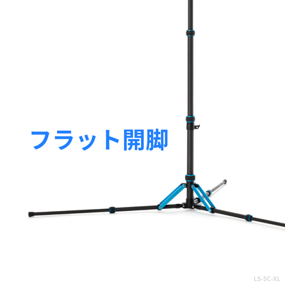 Super Light Stand LS-5C-XL (Maximum load 3kg/Maximum pole diameter 28mm)