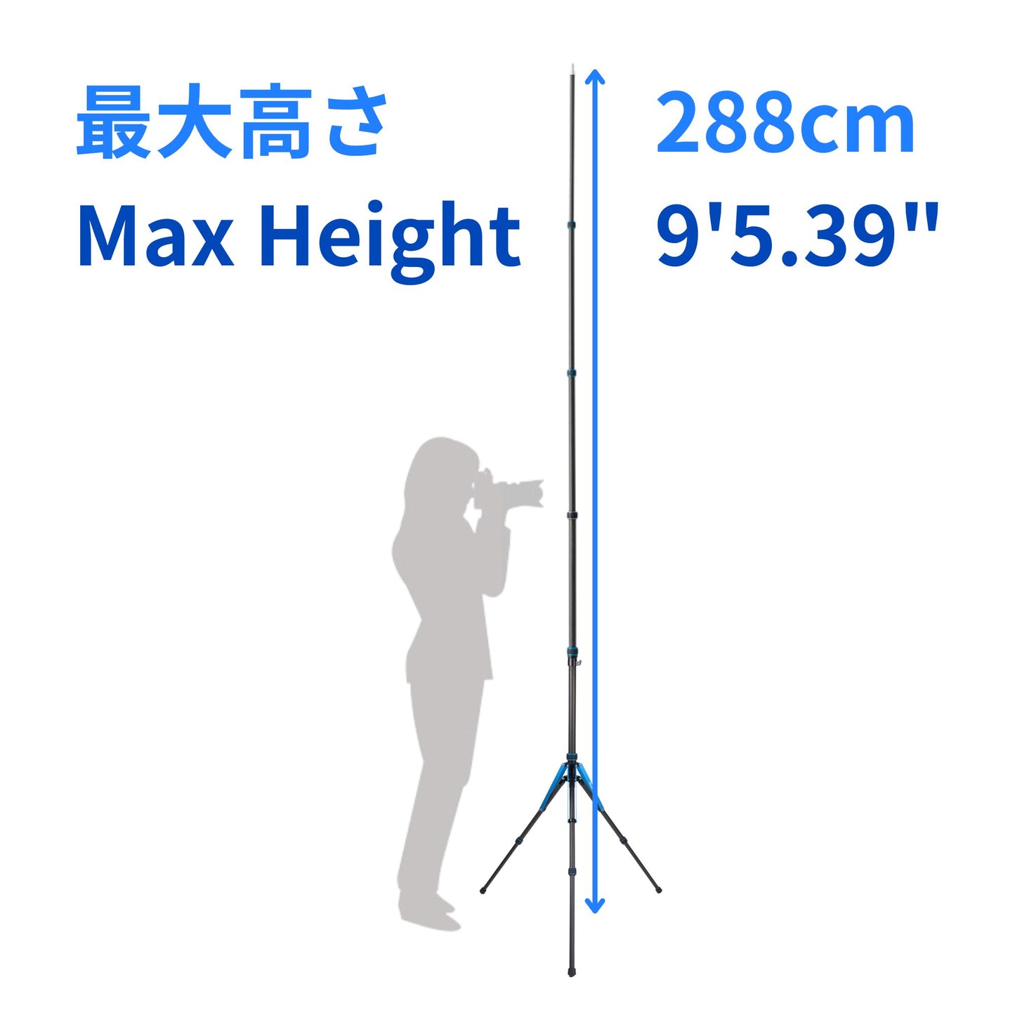 LS-6C-Pro カーボン・ライトスタンド 最上位機種アップグレード版 (脚部2段伸縮・大径化により安定性向上) スーパーライトスタンド
