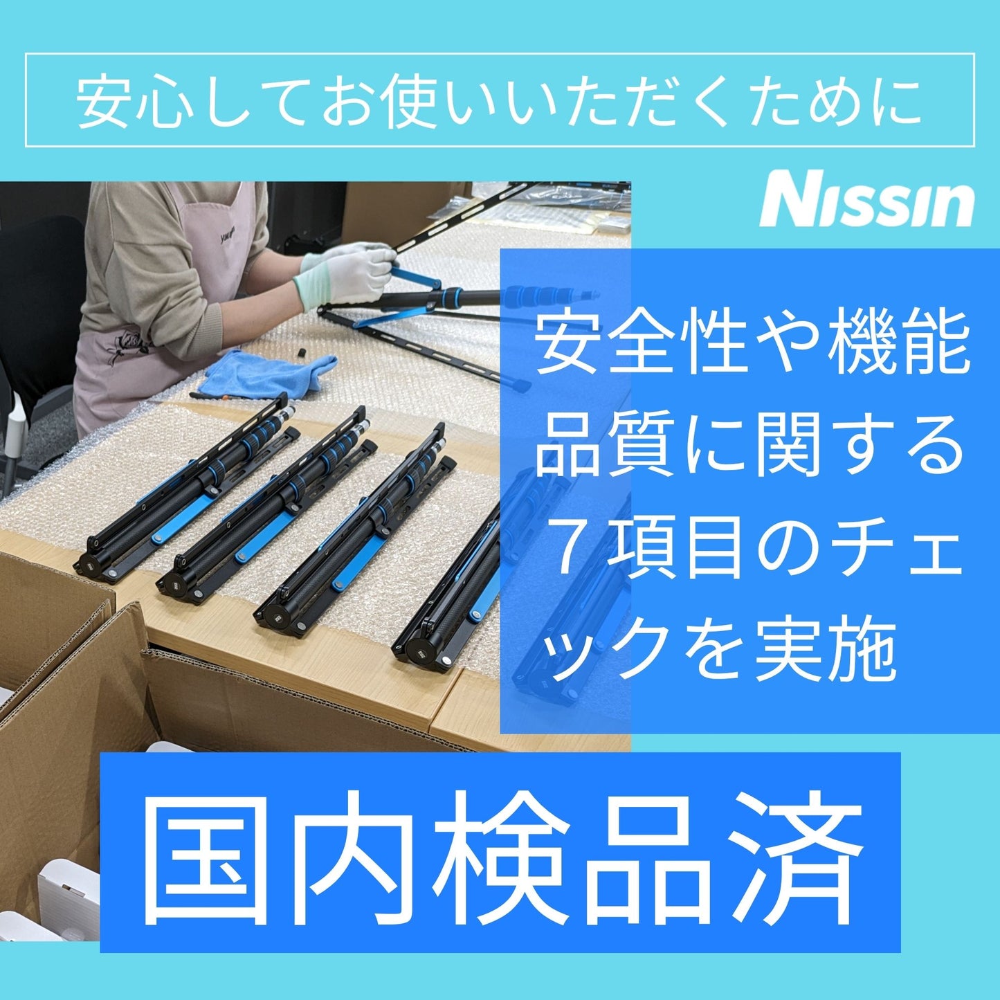 LS-6C-Pro カーボン・ライトスタンド 最上位機種アップグレード版 (脚部2段伸縮・大径化により安定性向上) スーパーライトスタンド