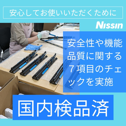 LS-6C-Pro カーボン・ライトスタンド 最上位機種アップグレード版 (脚部2段伸縮・大径化により安定性向上) スーパーライトスタンド