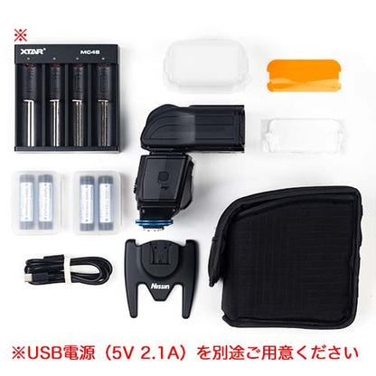 MG60 [Lithium-ion battery &amp; charger set]