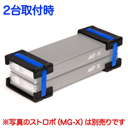 MG-X Protect Case N153