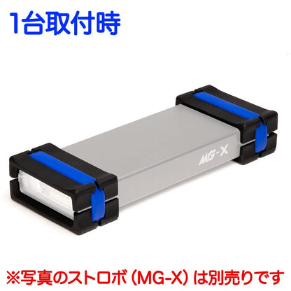 MG-X Protect Case N153