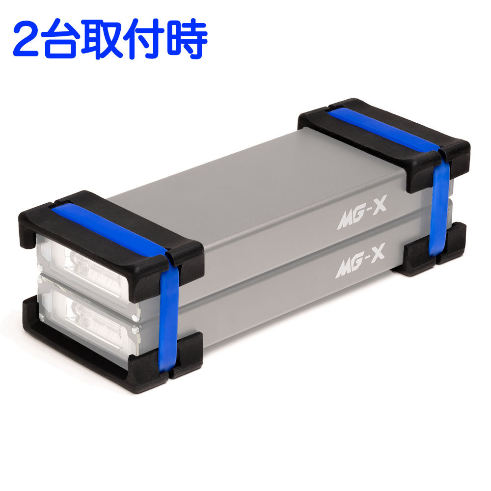 Monoblock Strobe MG-X (2 units) [Lithium-ion battery &amp; charger set]